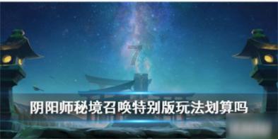 极品飞车19