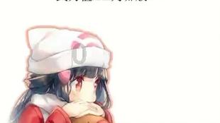 世纪之案