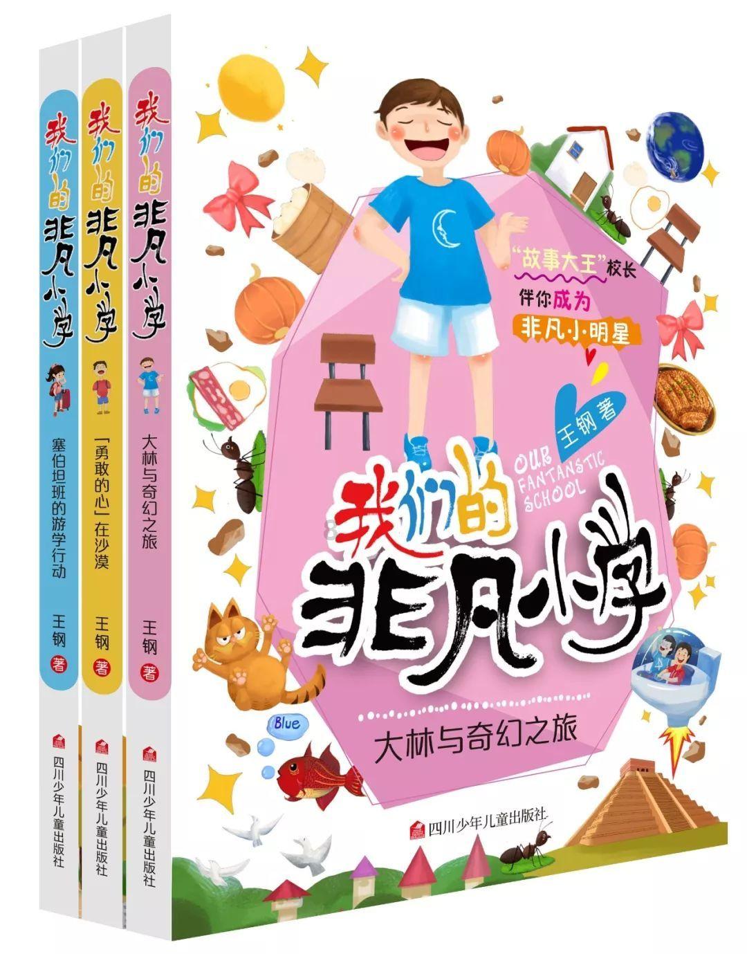 漂亮公主填色