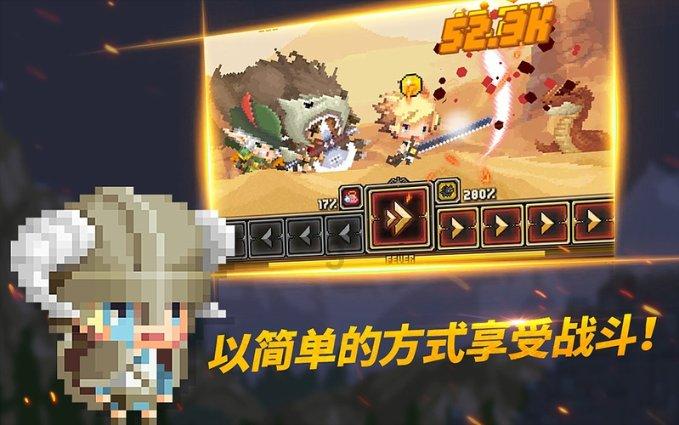 小魔仙跳舞