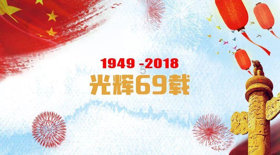 栅栏迷宫