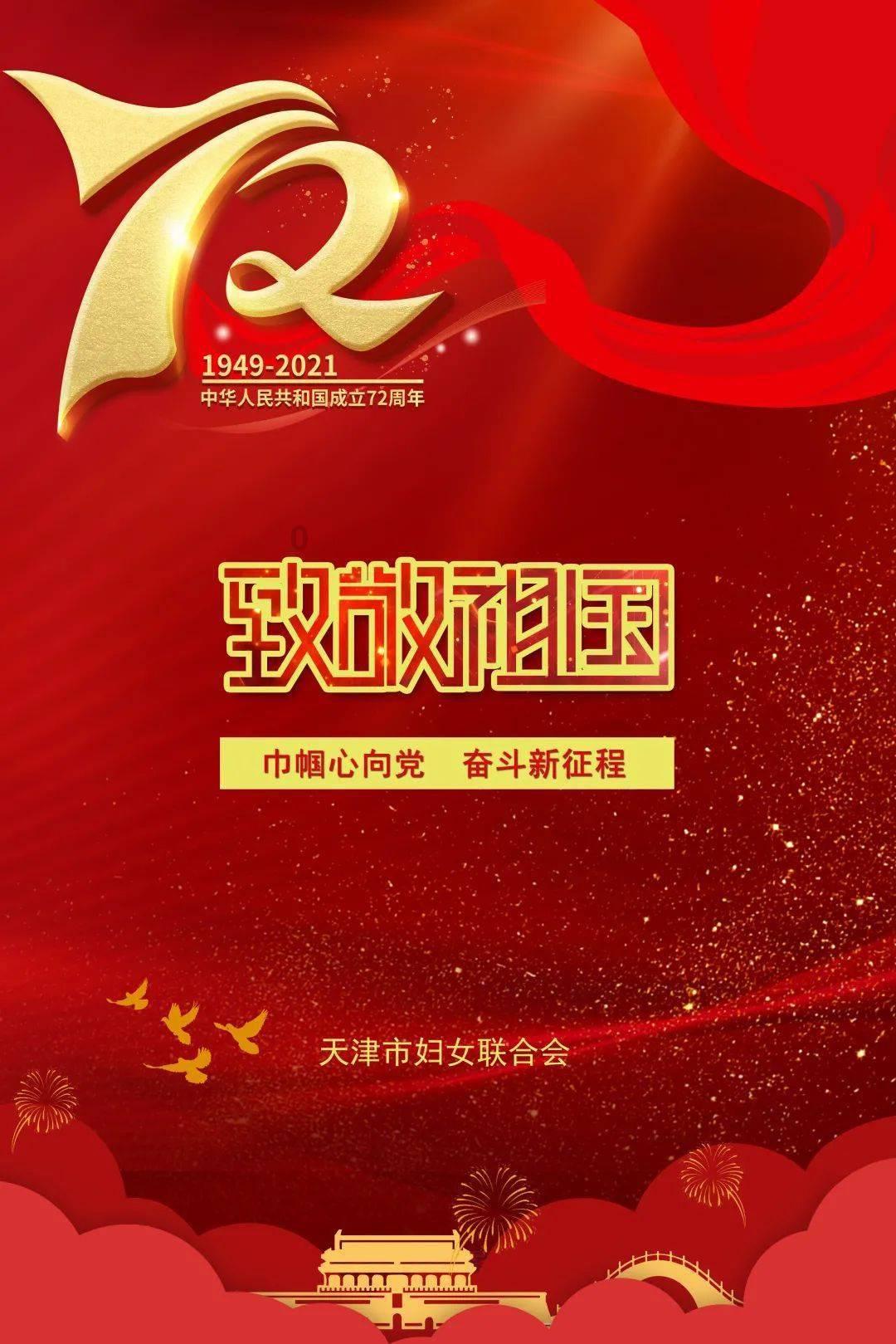 真佩服陈乔恩的胆量，竟把所有颜色花朵穿在身上，效果看起来怎么样？游戏画面