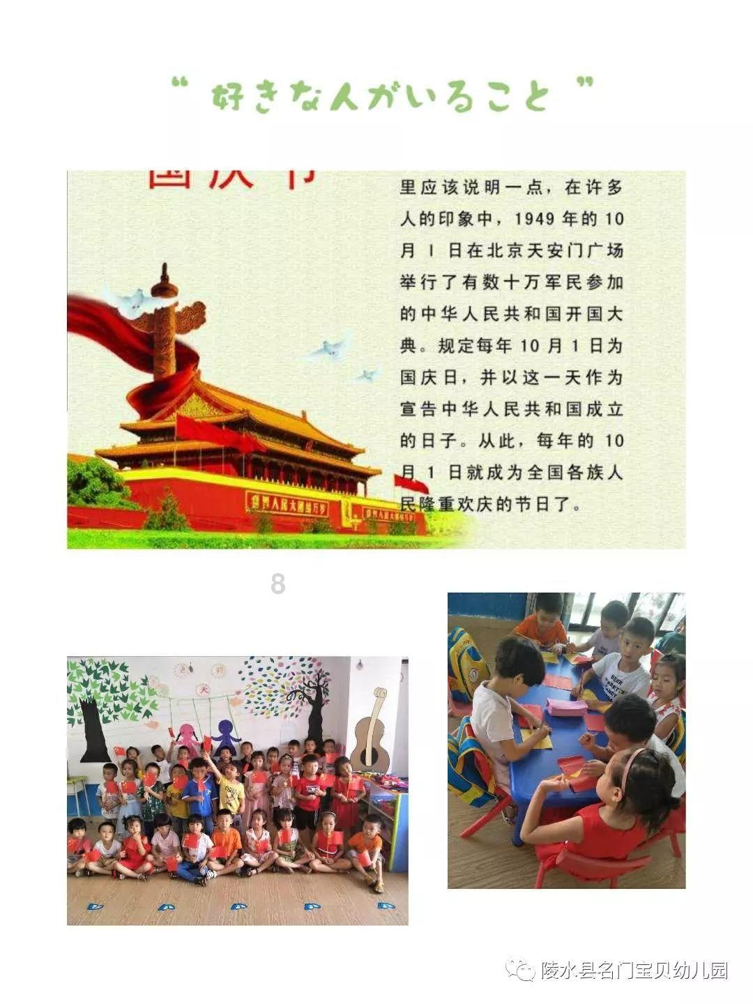 学习问答社区-做完手术后12小时医院就让出院伤口感染算医疗事故吗?,解答你所有疑问