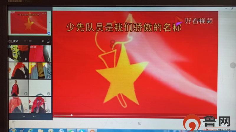 死亡岛