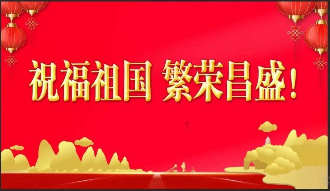 “四不两直”严查5大问题