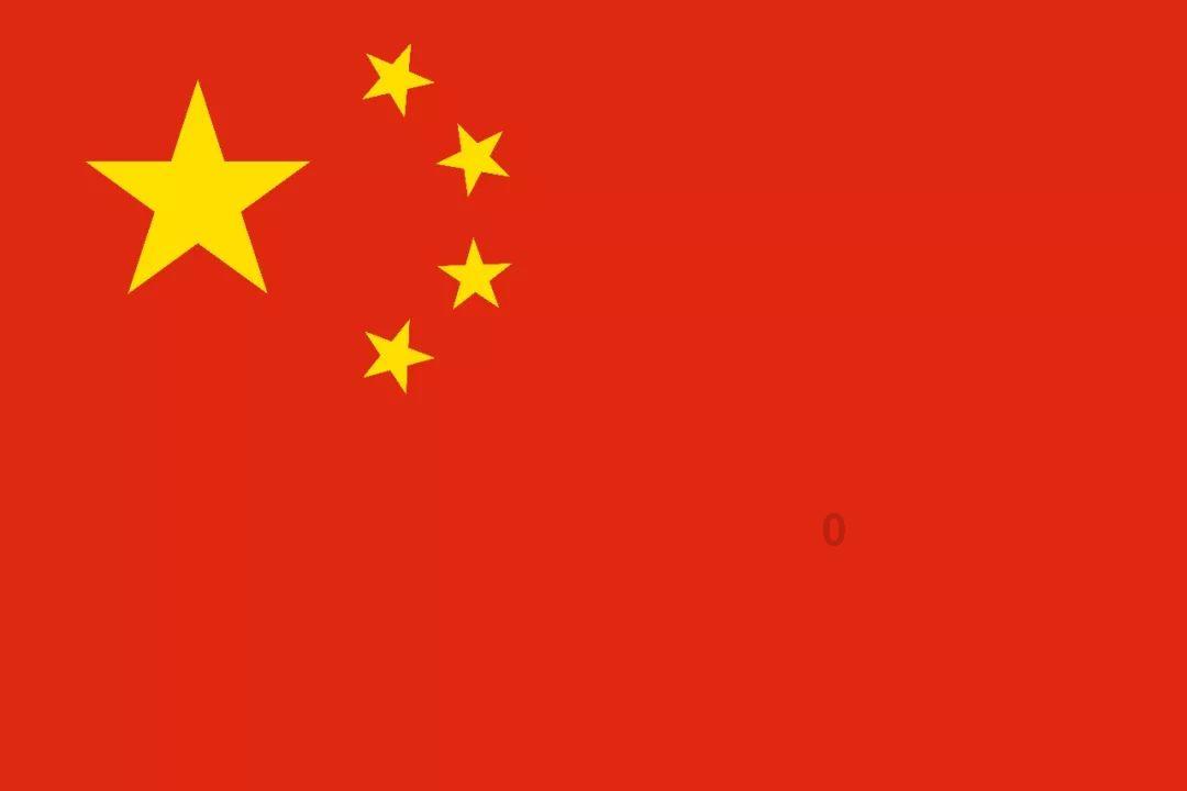 太空“快递”变“速运” 天舟七号飞船解锁新交会对接模式