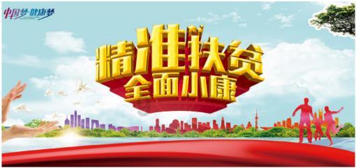 逃离沙漠建筑