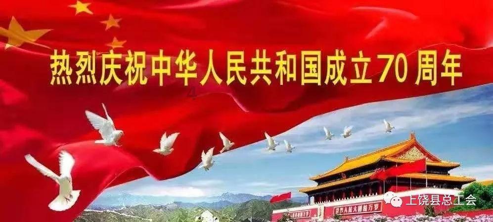 爱的魔力
