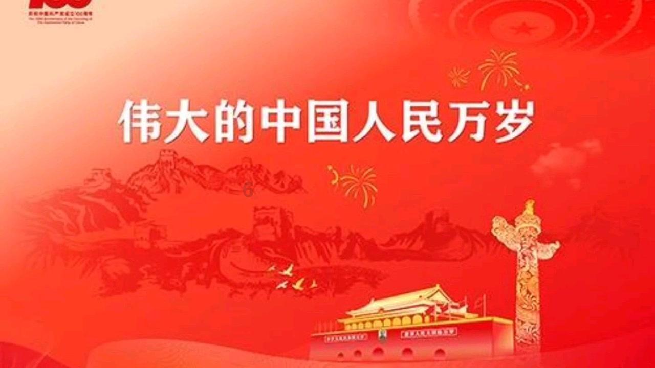 太阁立志传5