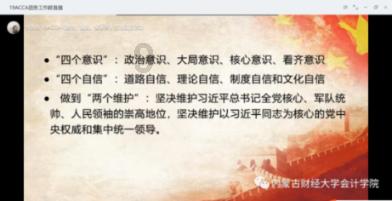 逃离废弃的建筑