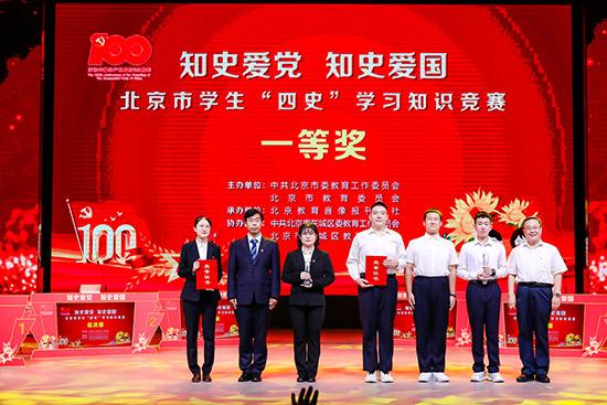 你生活中有哪些职业病发作时刻？游戏画面