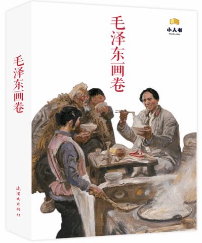 远隔缺血适应治疗可改善急性心脑共病结局