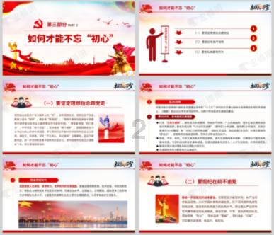 逃出昏暗的房子