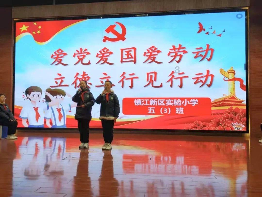 老旧城市找不同