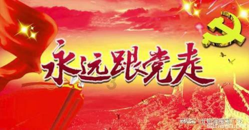逗小猴开心系列186