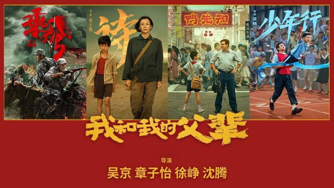 幻世录2