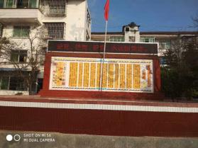 蝙蝠侠：阿甘之城