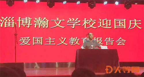 划龙舟吃粽子