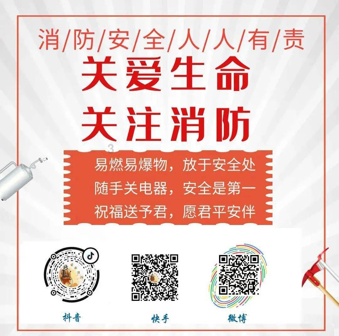 僵尸屠戮