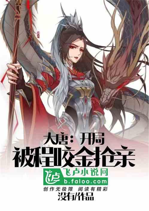 三国群英7