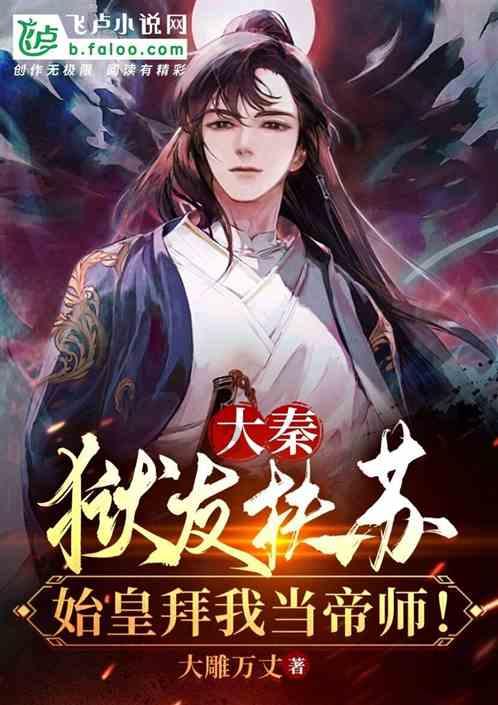 疯狂黏黏乐